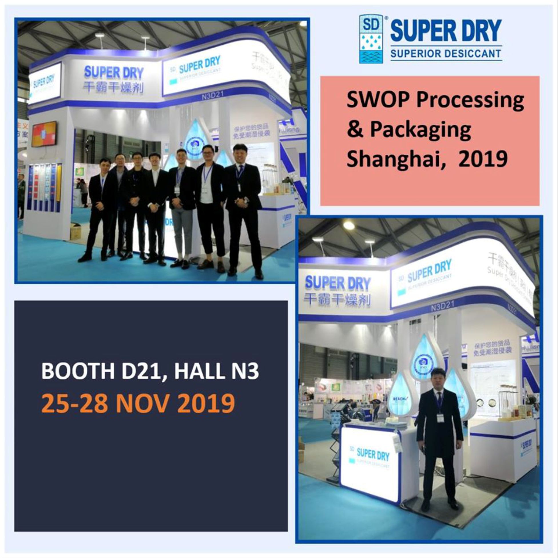 #SWOP Processing & Packaging in Shanghai